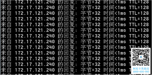 柯尼卡美能達C210復(fù)印機新安裝但無法打印故障