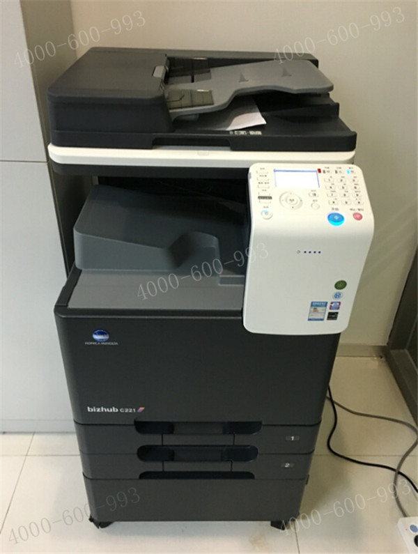 科頤辦公幫廣州某企業安裝的柯尼卡美能達C221復印機