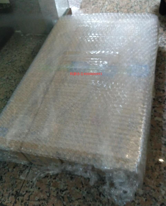 打包給深圳梁小姐發(fā)的柯尼卡美能達C226原裝碳粉-科頤辦公