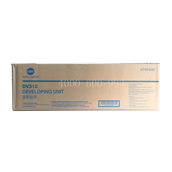 柯尼卡美能達(dá)BH227顯影組件DV312