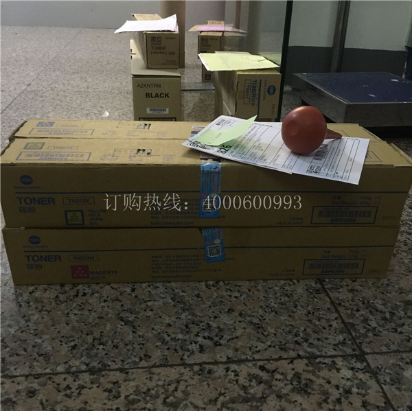 待打包的柯尼卡美能達復印機C226/C266原裝碳粉TN223 -科頤辦公