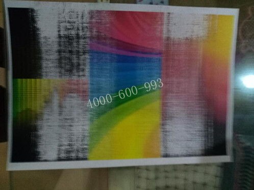 柯尼卡美能達彩色復印機C200打印出來的效果圖-科頤辦公
