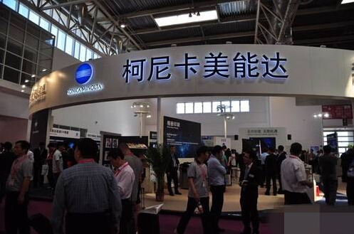 2017第5屆廣州國際數碼印刷、圖文快印展覽會將于2017-04-14舉行-科頤辦公