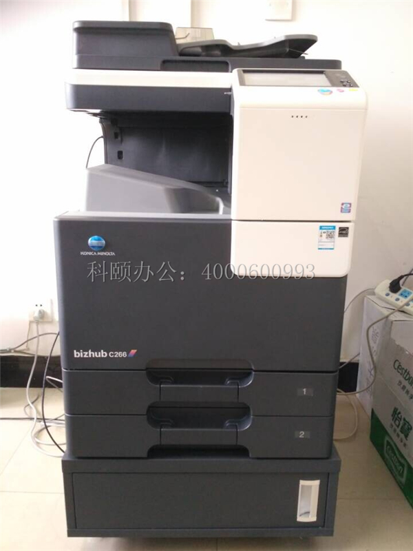 廣州某農業科學院購買柯尼卡美能達C266復印機成功安裝-科頤辦公