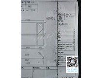 安徽黃山圖文店 柯尼卡美能達C210復印機漏粉并提示P21故障代碼效果還有問題