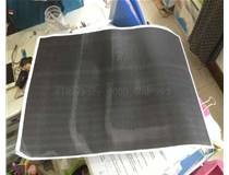 嘉興海寧 柯尼卡美能達C450彩色復印機打印出現白色條痕效果是什么問題