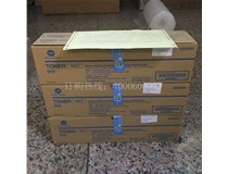 11-8 佛山禪城馮先生又購買了3支柯尼卡美能達223|283復(fù)印機原裝碳粉TN217