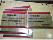 江蘇省連云港市 柯尼卡美能達彩色復印機C364e打印出現底灰怎么處理？