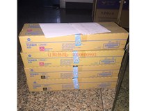 廣西賀州葉先生購(gòu)買11支柯尼卡美能達(dá)復(fù)印機(jī)碳粉