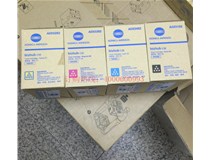 12月15 四川成都趙先生購(gòu)買了柯尼卡美能達(dá)C35碳粉TNP22