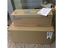12月18 北京韓先生購(gòu)買了柯尼卡美能達(dá)復(fù)印機(jī)C654原裝感光鼓和定影器