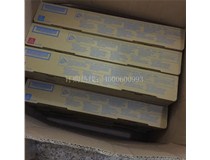 11月21 湖北武漢范先生又訂購了一批柯尼卡美能達復(fù)印機碳粉