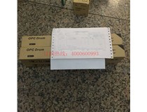 12月5日 上海奉賢羅先生購買柯尼卡美能達復(fù)印機C220系列鼓芯4根