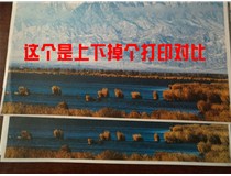 貴州省六盤水廣告圖文店 柯尼卡美能達彩色復印機C754打印效果出問題竟是新換的原裝粉盒導致的？
