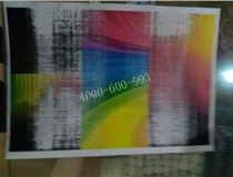 山西太原 柯尼卡美能達彩色復印機C200打印出來很模糊是什么問題？