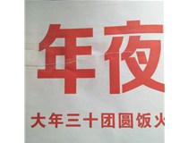 新疆開圖文店 柯尼卡美能達彩色復印機C280打印出現皺折，而且定影不上是什么問題？