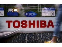 東芝預(yù)計(jì)虧損91億美元，公司或已無力維持經(jīng)營
