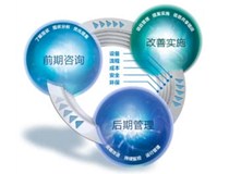 柯尼卡美能達OPS綜合提案服務助力特殊行業(yè)告別傳統辦公模式