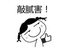 王牌對王牌！柯尼卡美能達王牌解決方案大PK！