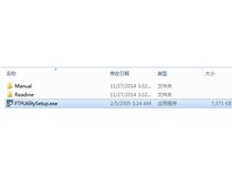 柯尼卡美能達復印機bizhub C266系列掃描功能設置步驟