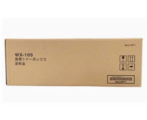 柯尼卡美能達(dá)C226/C266彩色復(fù)印機(jī)廢粉盒 廢粉盒回收盒